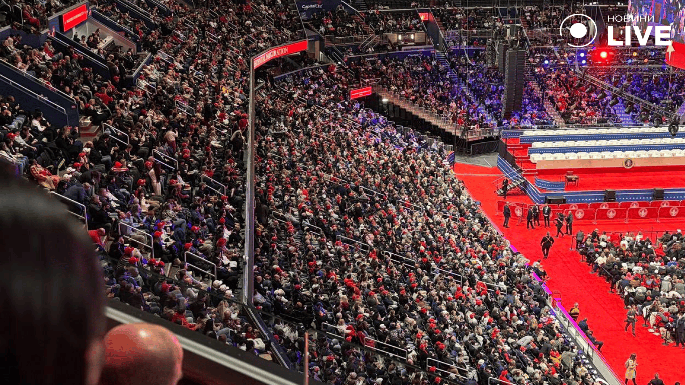 Інавгурація Дональда Трампа: церемонія в Капітолії