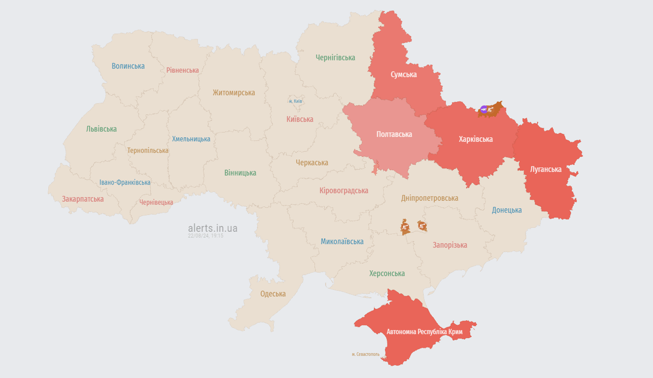 Карта повітряних тривог. Фото: alerts.in.ua