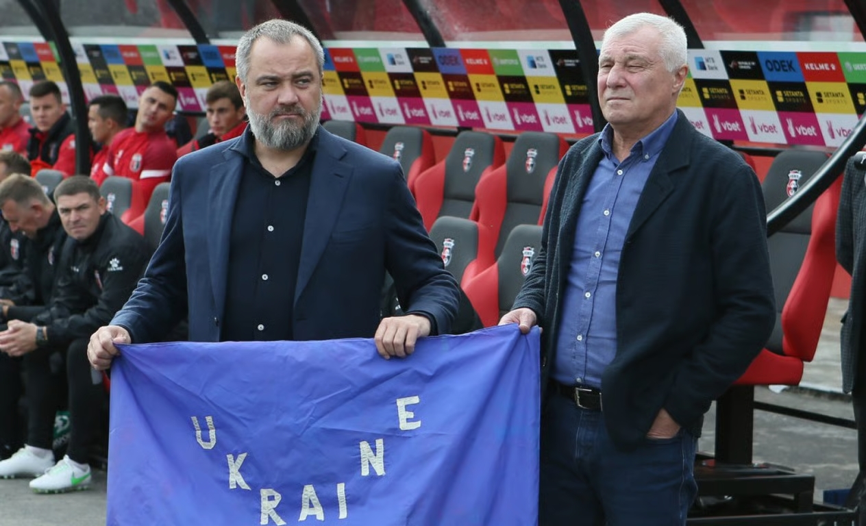 Андрей Павелко