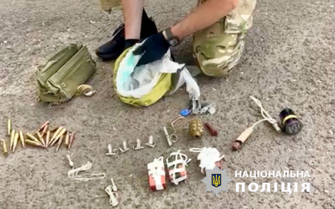 Продавал боеприпасы в Одессе