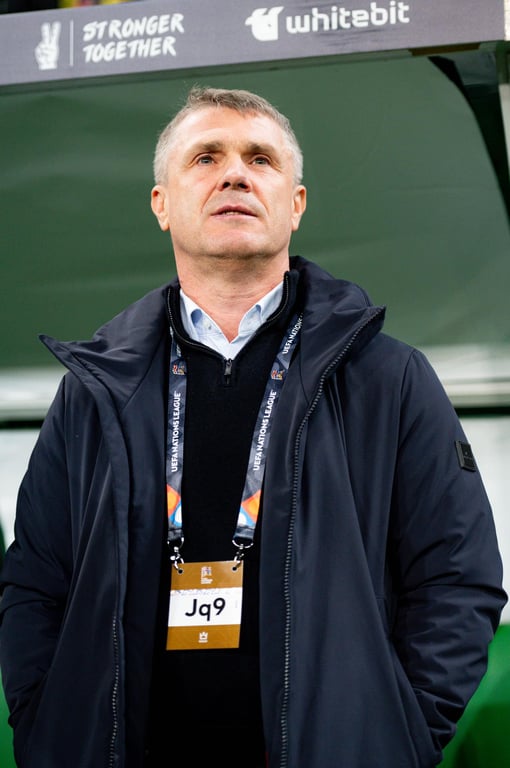 Сергей Ребров