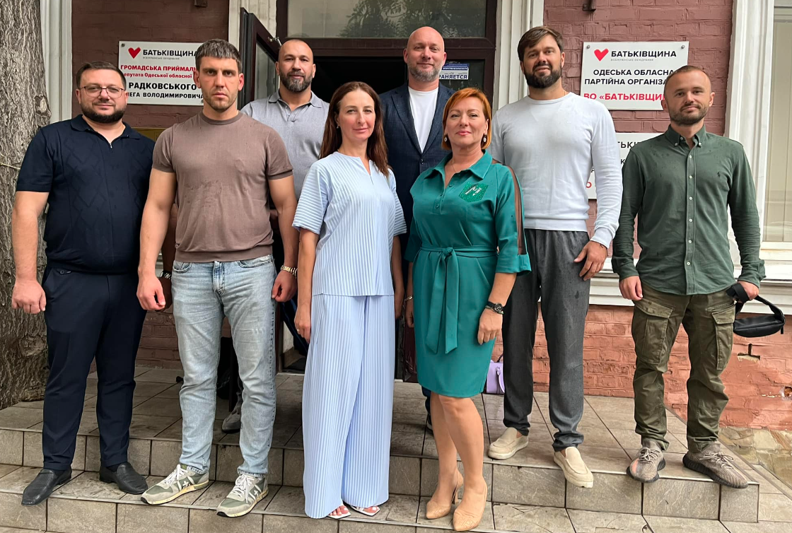 Дмитрий Жеман возглавил партийный центр "Батькивщины"