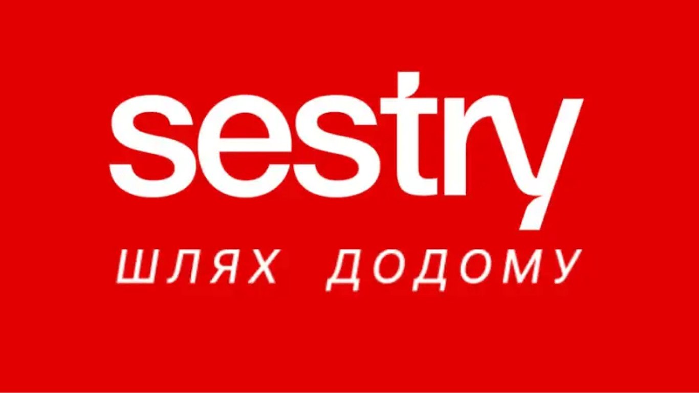 Українські переселенки створили онлайн-журнал Sestry