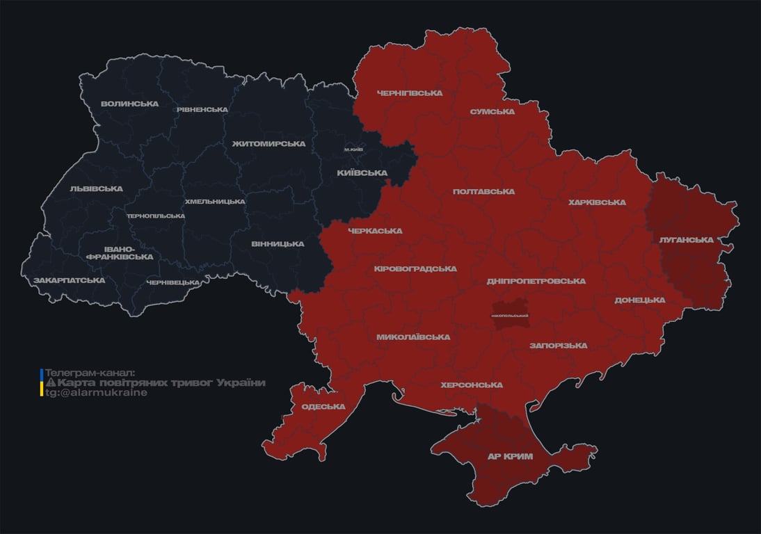 У багатьох областях України оголосили тривогу — що відомо - фото 1