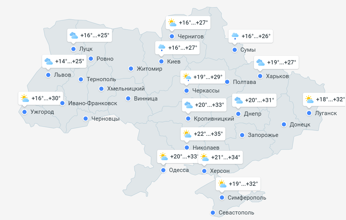 Синоптики предупредили о дождях и грозах — жителям каких областей завтра доставать зонтики - фото 4