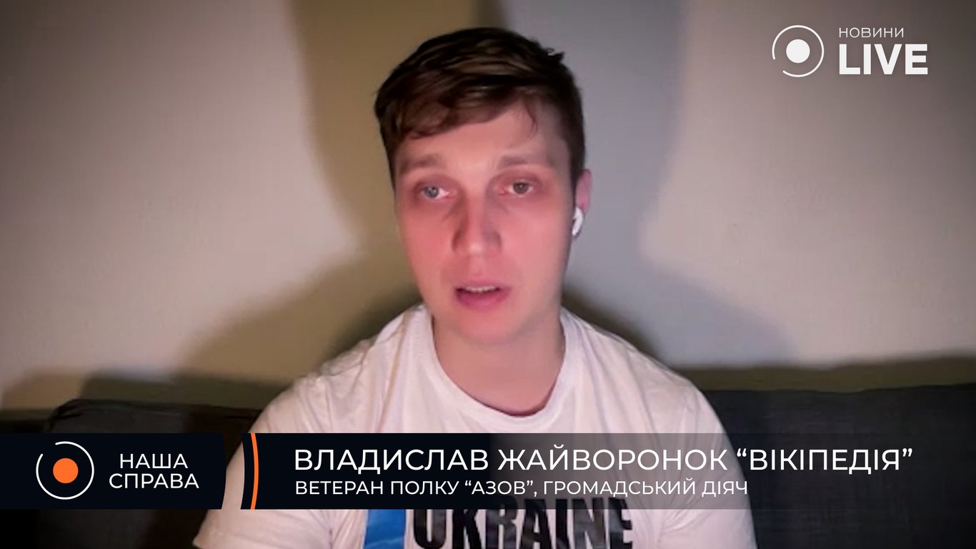 Почему не обменивают защитников Мариуполя — разбиралась "Наша Справа" - фото 11