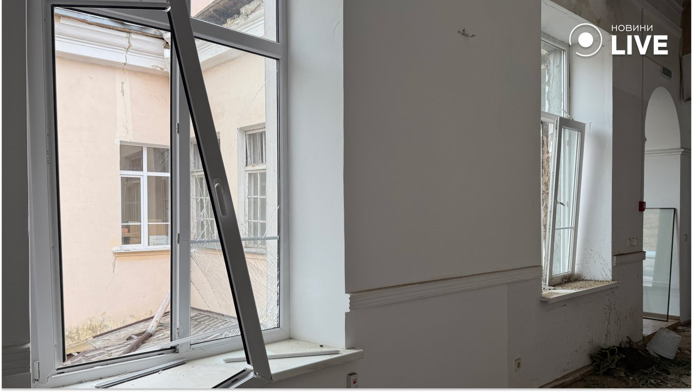 Понівечина будівля