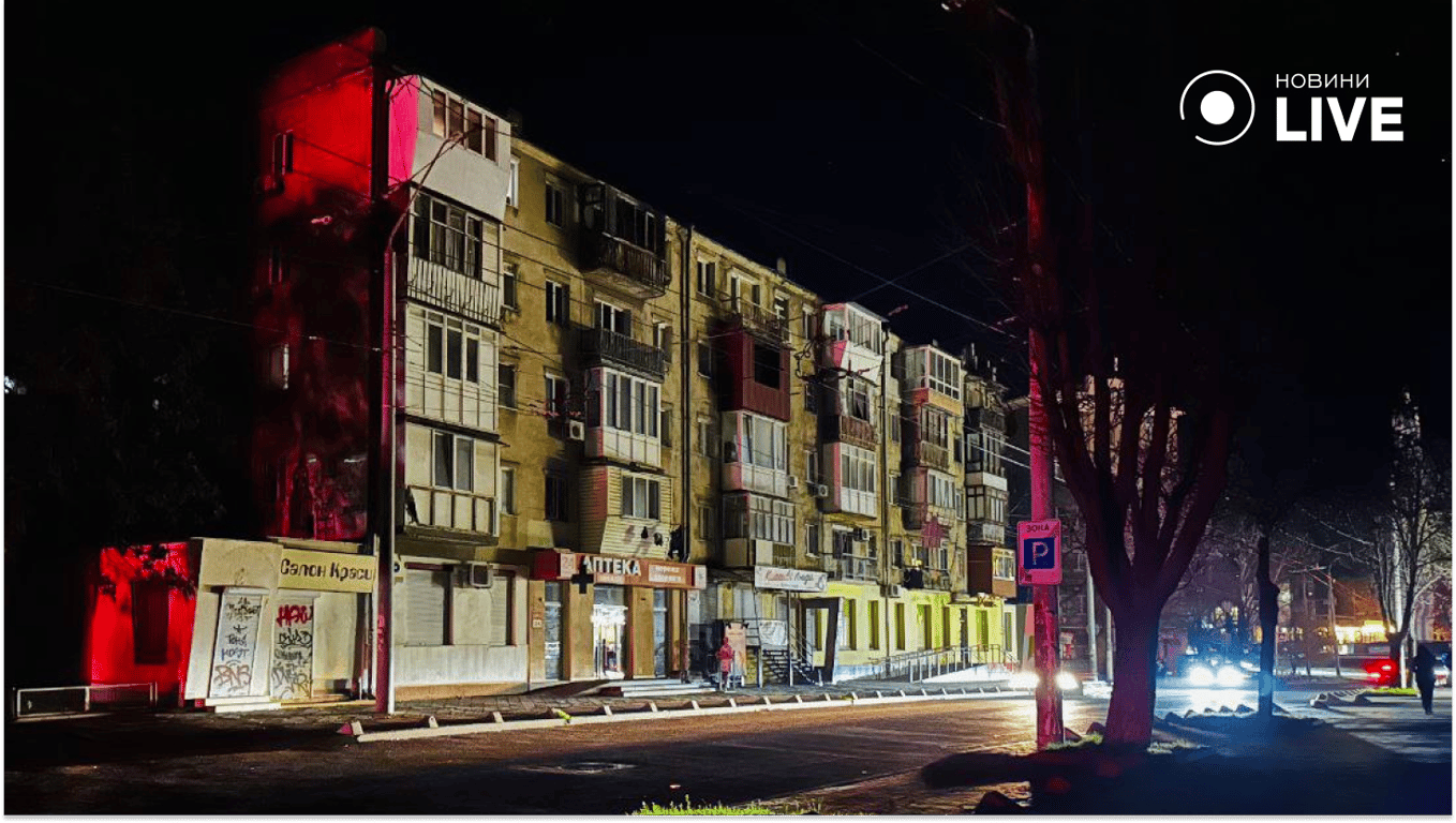 Блекаут в Одесі