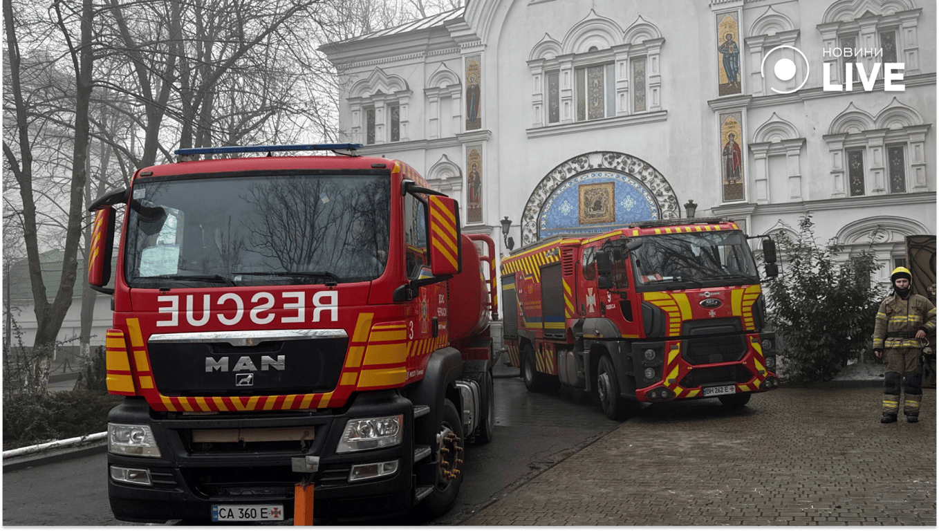 Атака на чоловічий монастир в Одесі