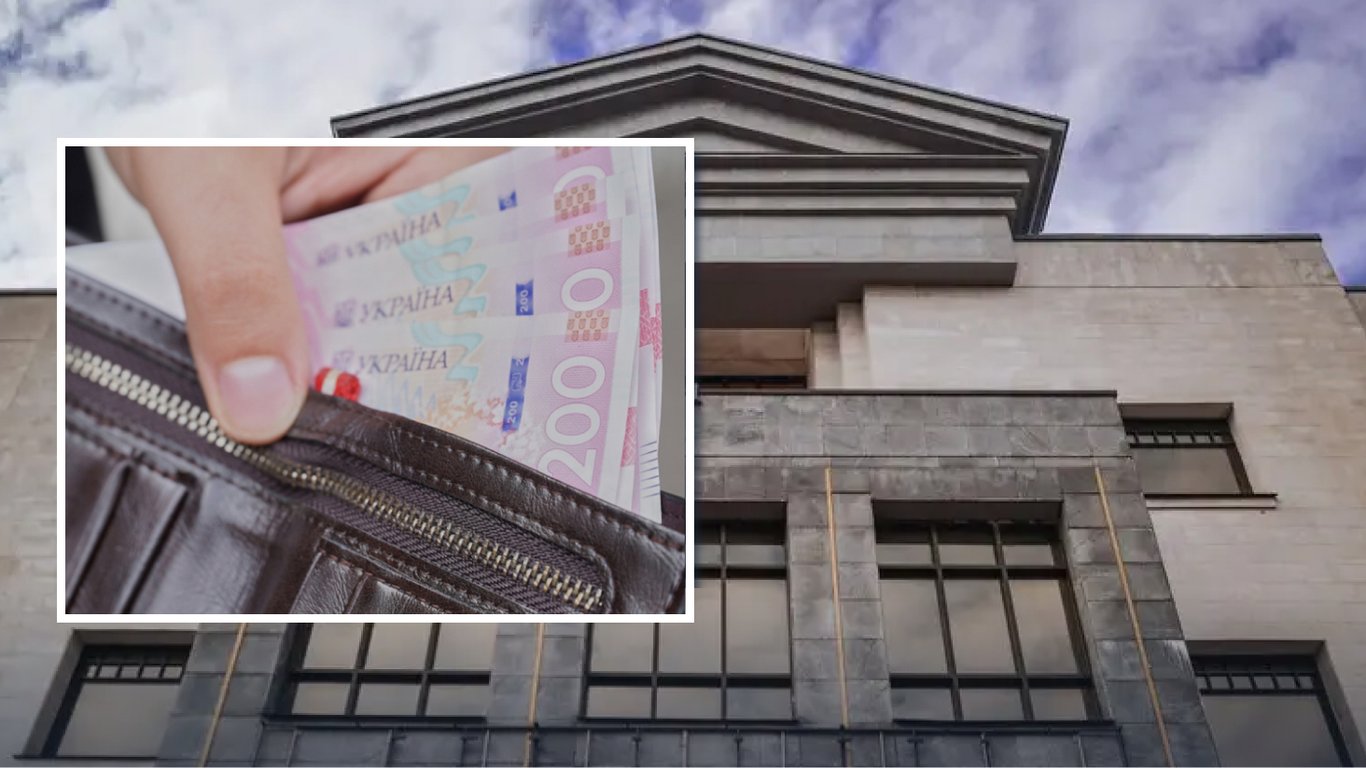 Зарплати в судах України: де в середньому платять найбільше та є дефіцит кадрів