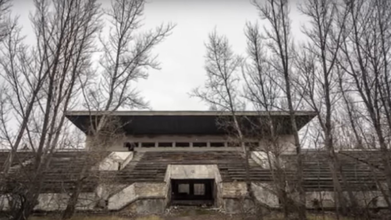 Стадион Авангард