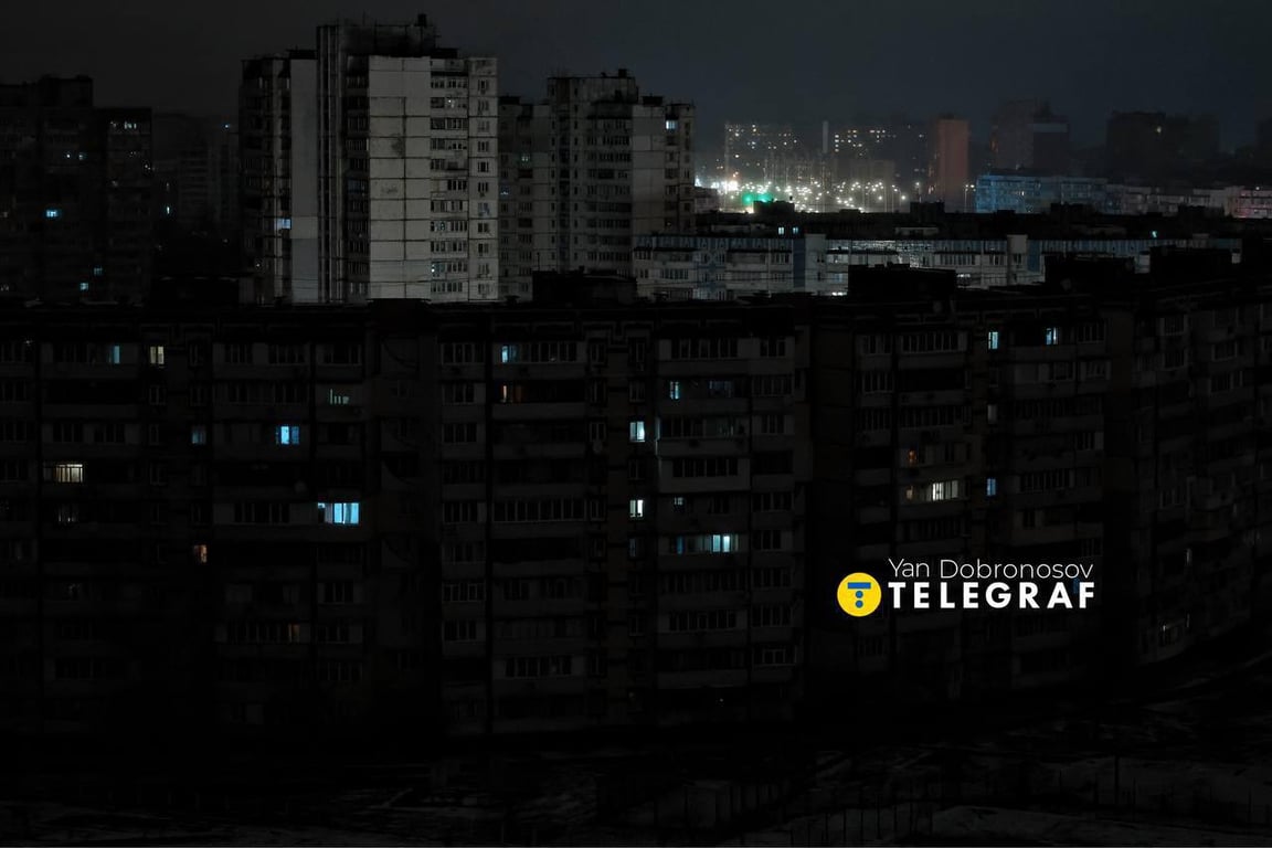 Киев во время блэкаута