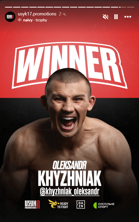 Александр Хижняк на постере после победы