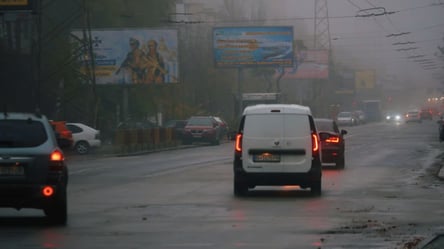 Туман накриє місто — якою буде погода у Львові завтра - 285x160