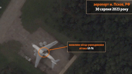 Появились первые спутниковые снимки после атаки БпЛА на аэродром в Пскове - 285x160
