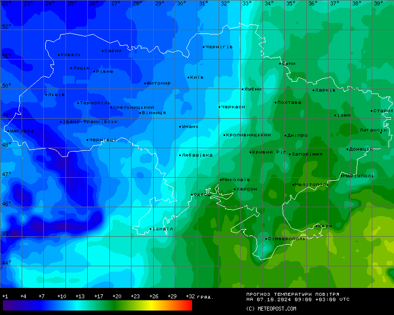Карта температур на 7 октября