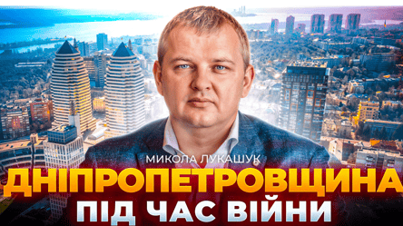 Атаки РФ, відбудова та ВПО: інтерв'ю з Миколою Лукашуком - 290x160