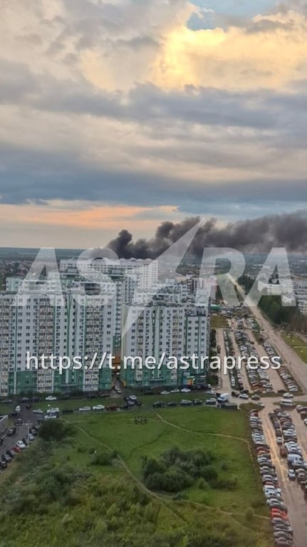 Ярославль НПЗ пожежа