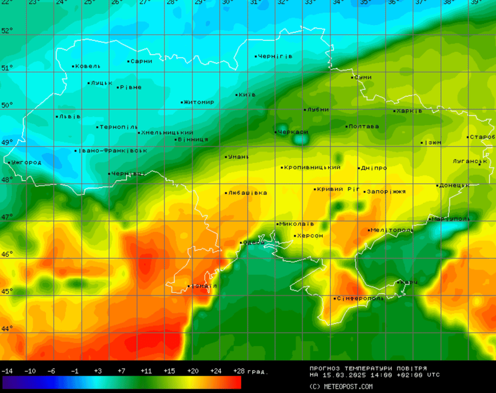 Прогноз погоди в Україні на 15 березня