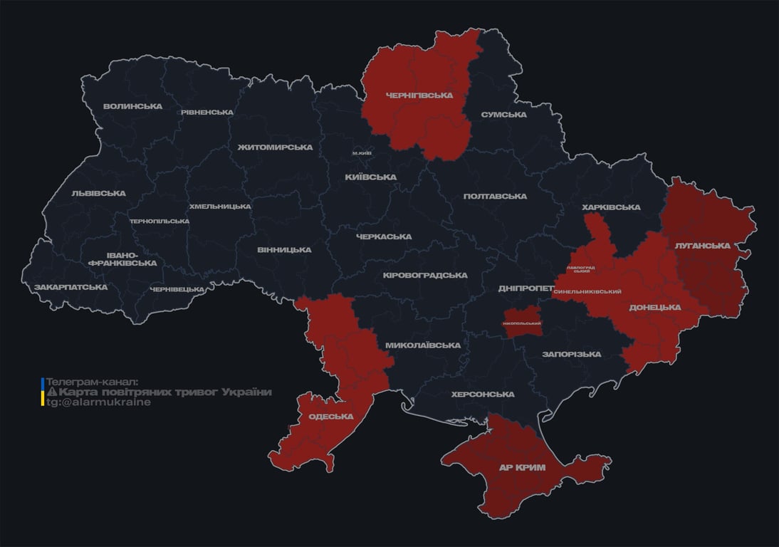 В Чернигове прогремели взрывы - фото 1