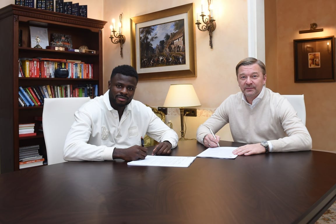 Проспер Оба