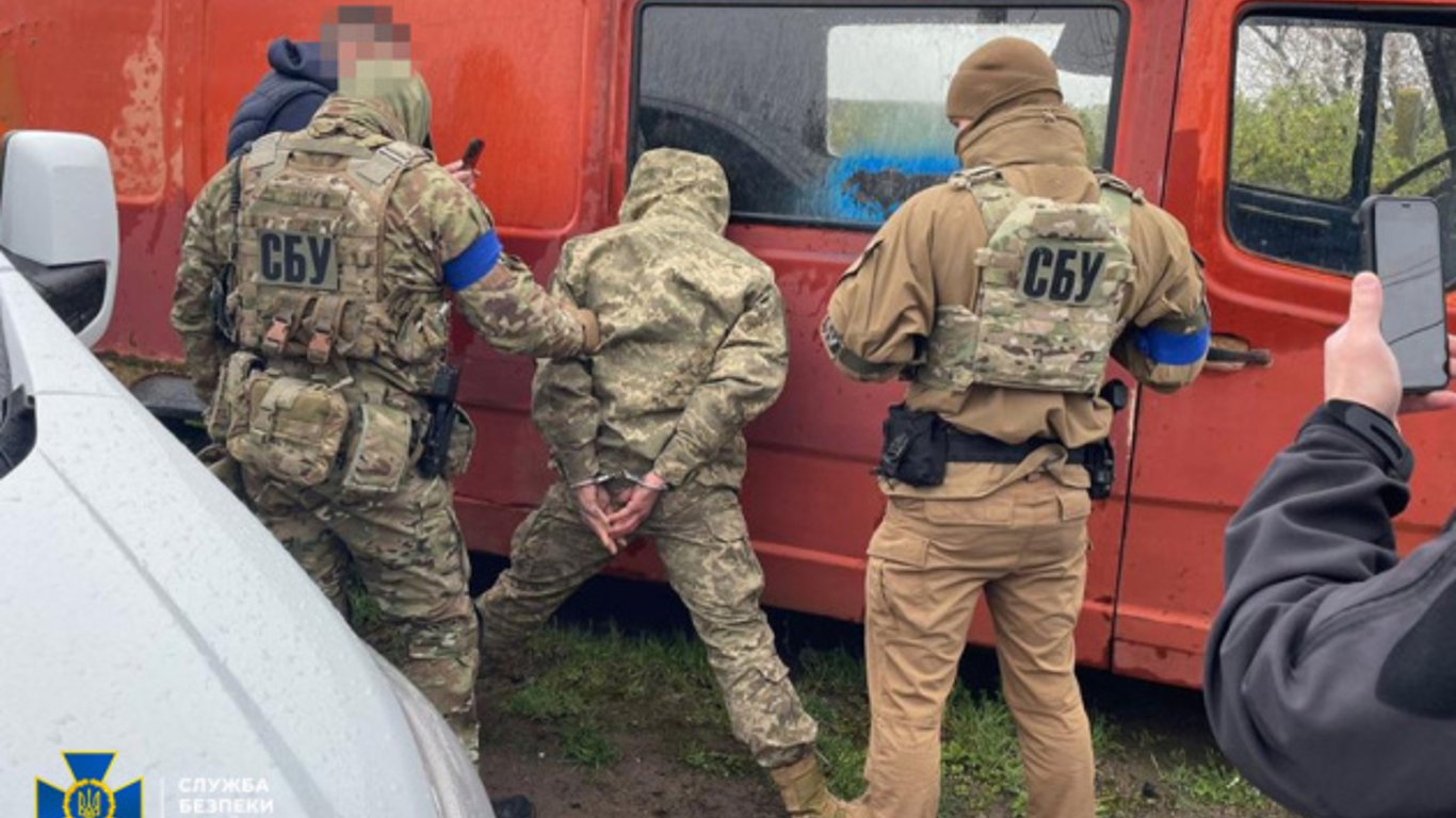 У Миколаївській області затримали зрадників України