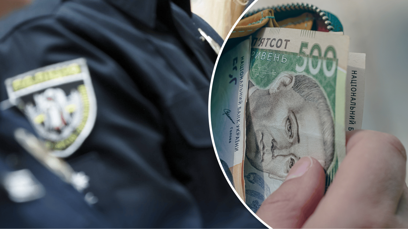 Скільки платять поліцейським в Україні: оклади, премії та доплати у 2026 році