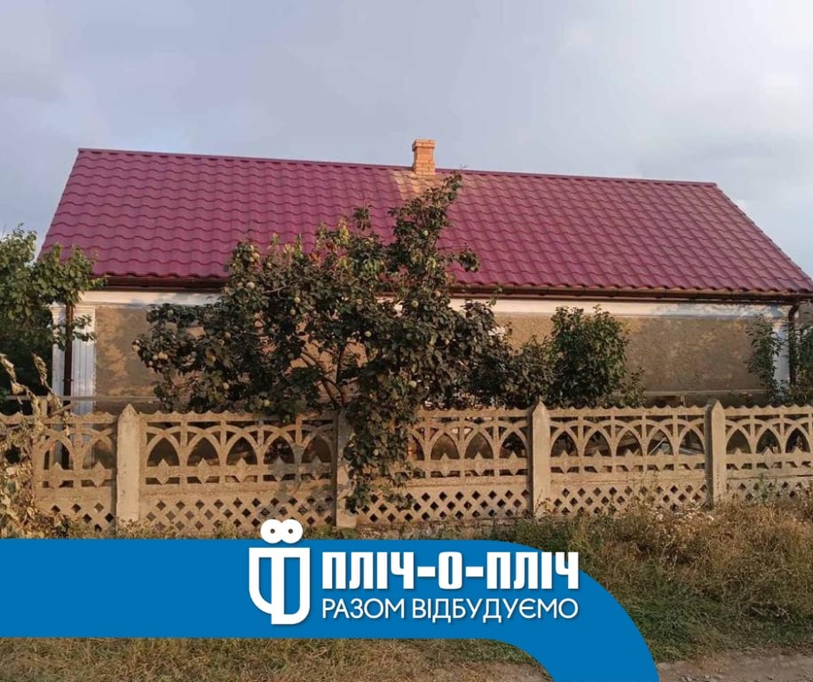 Восстановление дома. Фото: одесская РВА