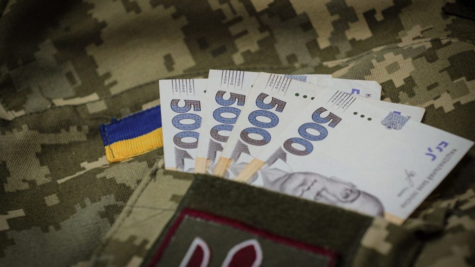 Які виплати передбачені за поранення в Україні