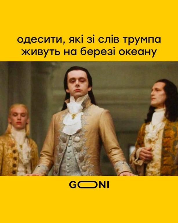 Найсмішніші меми про Трампа і Крим