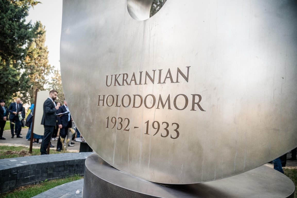 Памʼятник жертвам Голодомору в Україні