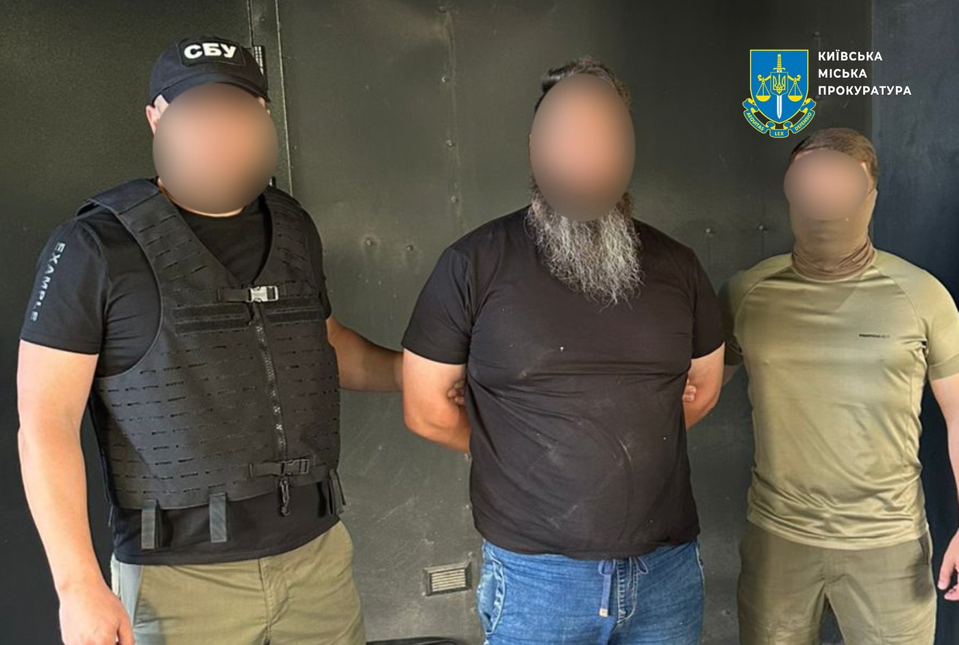 Адвокат Київ