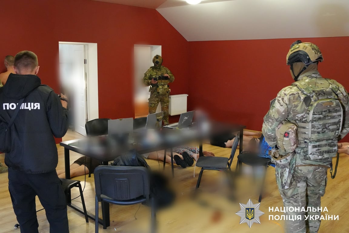 Затримання зловмисників