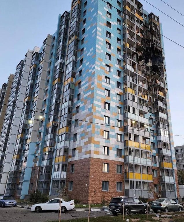 Раменське БпЛА