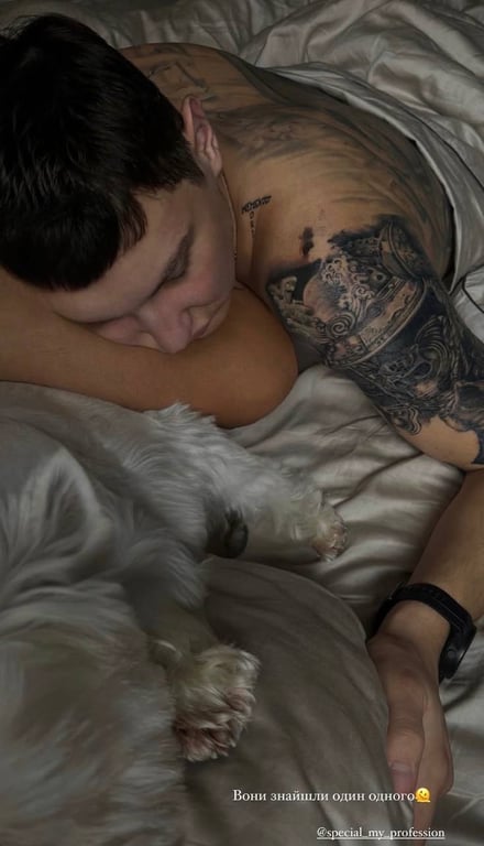 Бойфренд Лесі Нікітюк Дмитро Бабчук