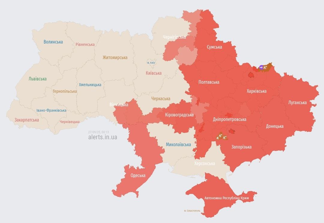 Повітряна тривога вночі 27 вересня 2025 року 