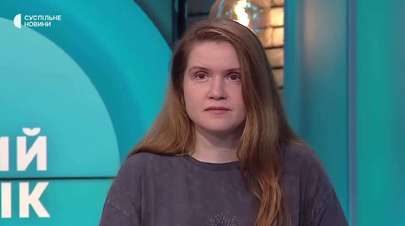 безугла скандал