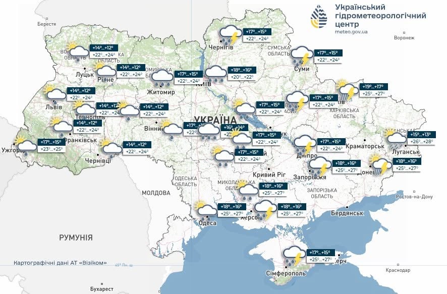 Погода в Україні 8 червня 2026 року 