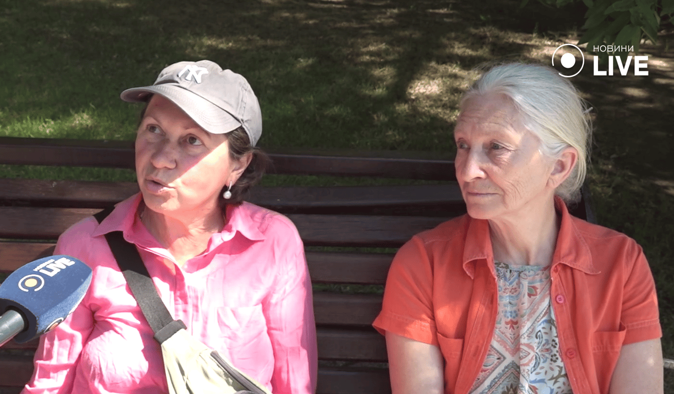 Одеситка про виїзд