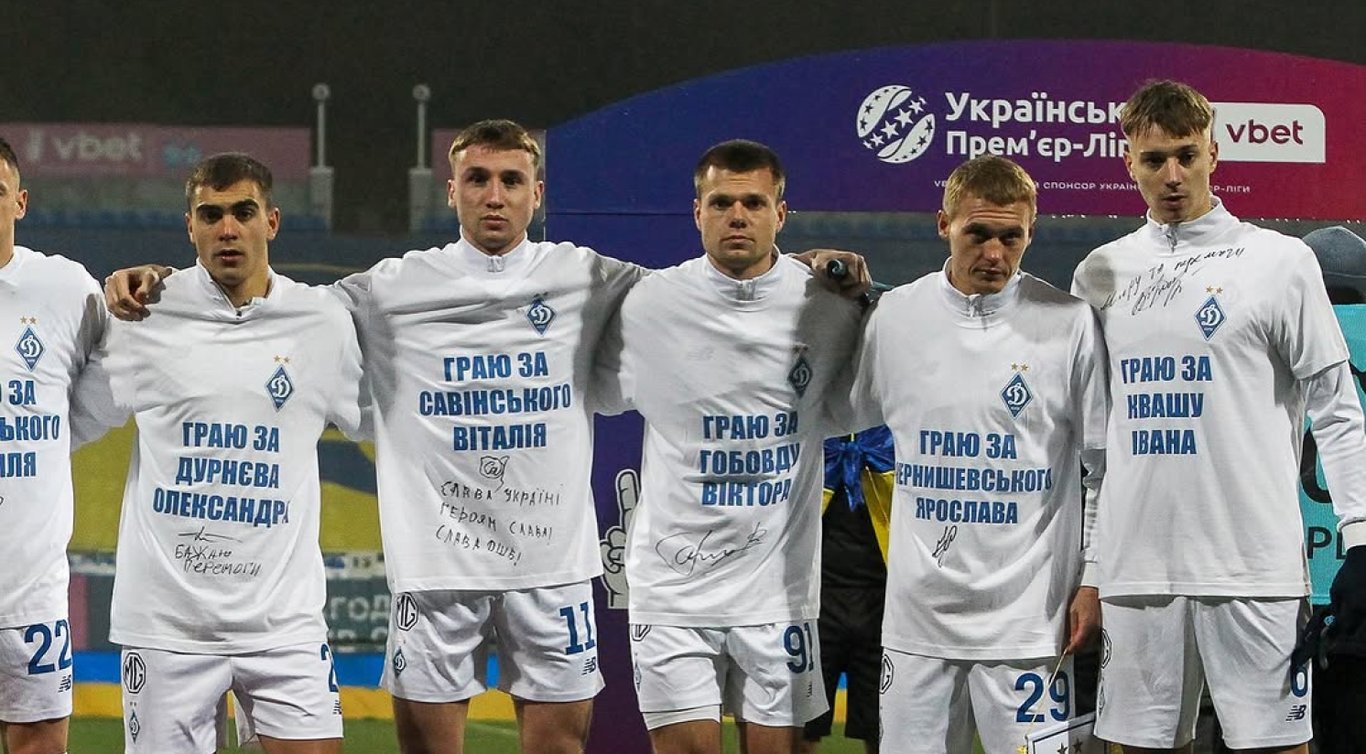 Николай Михайленко