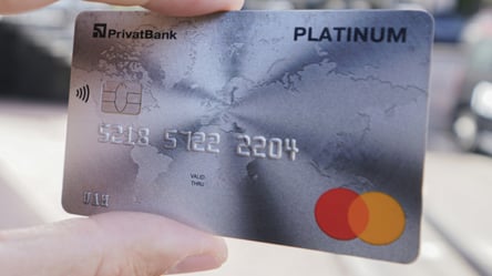 Срок действия карт ПриватБанка — кому рекомендуют заказать новые - 285x160