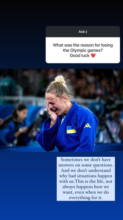 Дарья Белодед