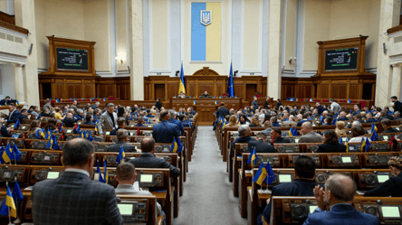 Парламент продовжив воєнний стан ще на 90 днів - 304x171