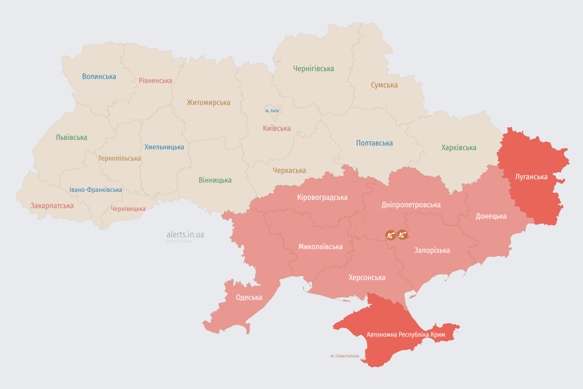Карта воздушных тревог в Украине сегодня, 26 января