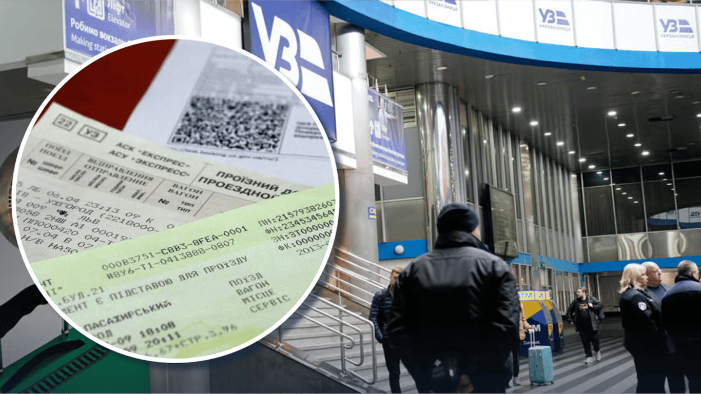 Почему в полных вагонах всегда пустуют две последние полки: ответ Укрзализныци