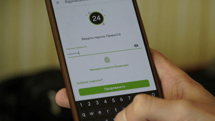 ПриватБанк заплатит за денежные переводы — сколько можно получить - 285x160