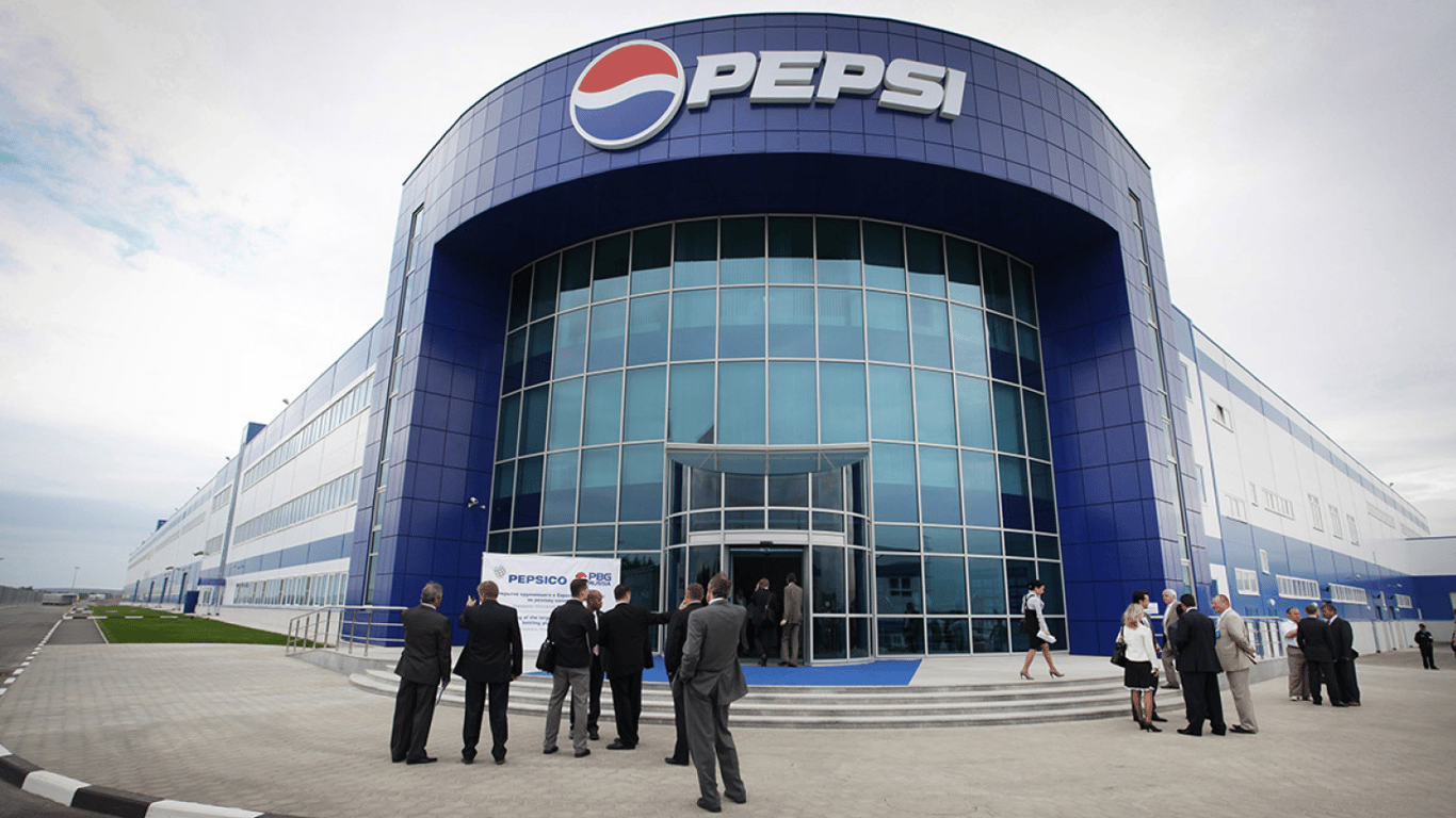 PepsiCo у Росії відкрила новий завод