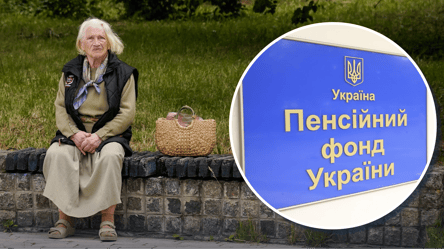 "Підводні камені" раннього відпочинку: кому не підійде дострокова пенсія - 285x160