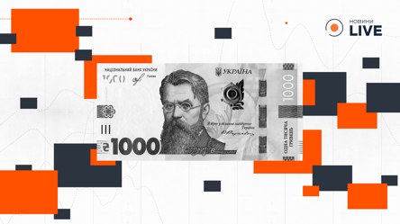 Зарплатний ринок України 2025 — реальні цифри і тренди - 290x166