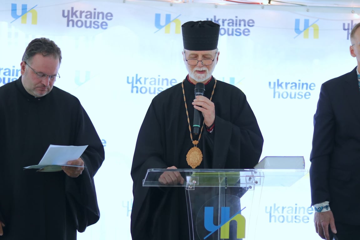 Владика Борис Гудзяк